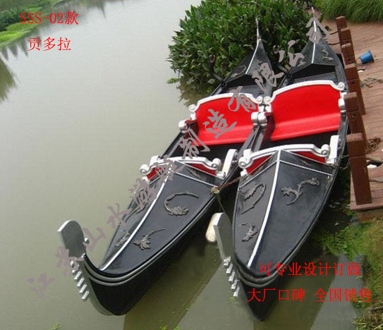 手划船SSS-02款--贡多拉
